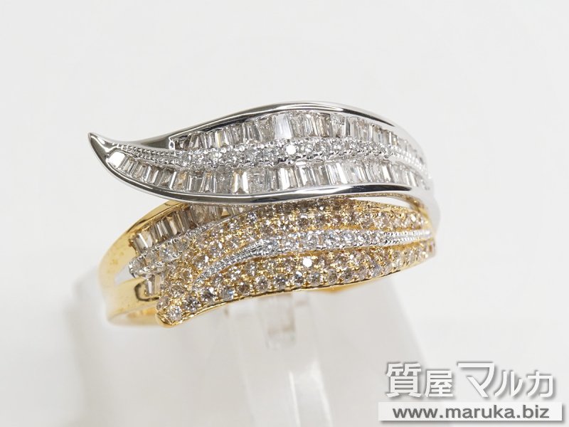 K18YGWG ダイヤ・ブラウンダイヤモンド リングの買取・質預かり｜大阪の質屋マルカ