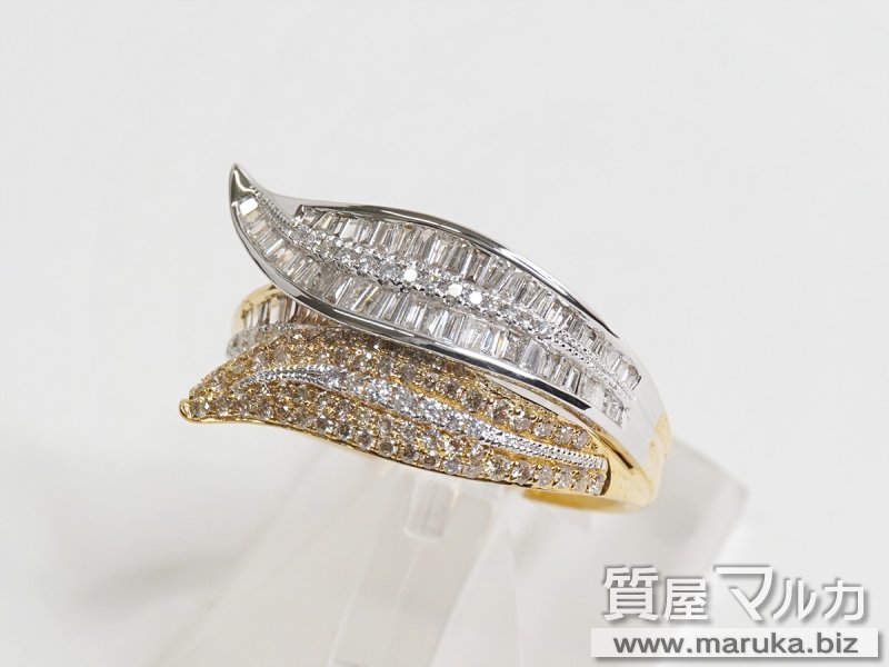 K18YGWG ダイヤ・ブラウンダイヤモンド リングの買取・質預かり｜大阪の質屋マルカ