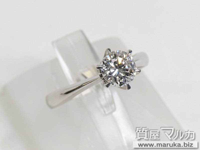Pt900 ダイヤモンド0.78ct 立爪リングの買取・質預かり｜大阪の質屋マルカ