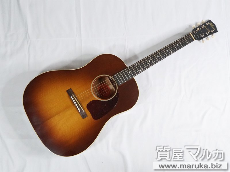 ギブソン アコースティックギター CustomShop Tamio Okuda J-45の買取・質預かり｜大阪の質屋マルカ