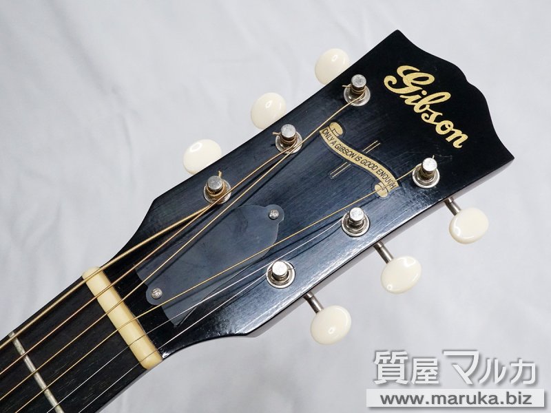 ギブソン アコースティックギター CustomShop Tamio Okuda J-45の買取・質預かり｜大阪の質屋マルカ