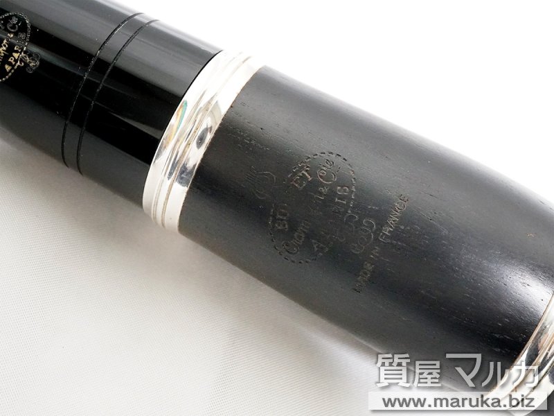 クランポン フェスティバル A管の買取・質預かり｜大阪の質屋マルカ