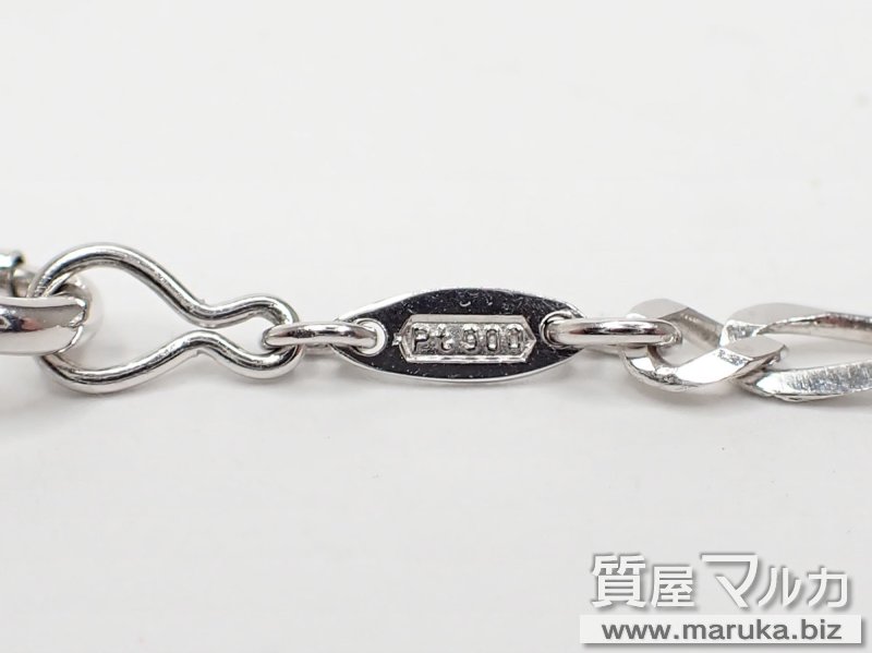 Pt900 輪つなぎチェーンネックレス 25.2gの買取・質預かり｜大阪の質屋マルカ