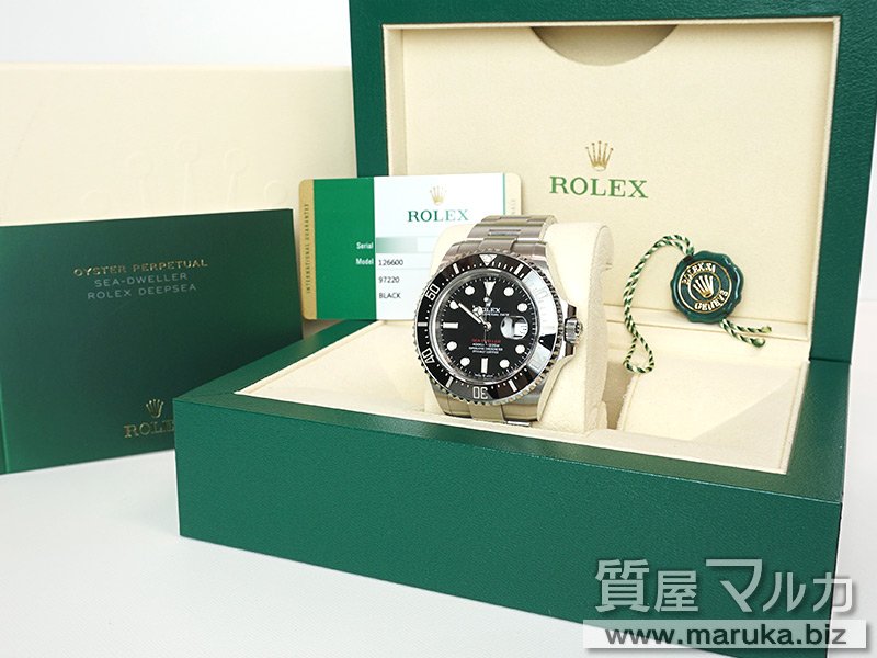 ロレックス シードゥエラー 126600 箱・保付の買取・質預かり｜大阪の質屋マルカ
