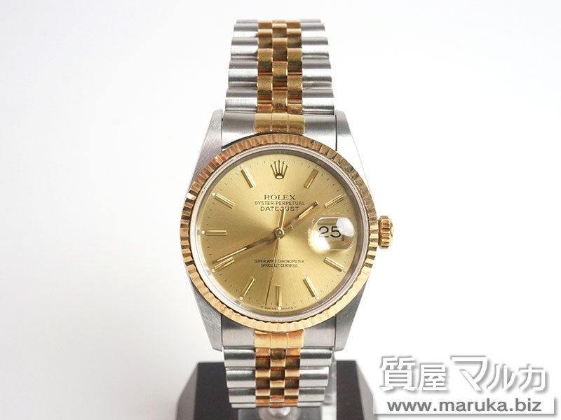 ロレックス メンズ デイトジャスト 16233の買取・質預かり｜大阪の質屋マルカ