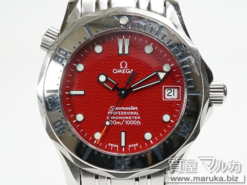 オメガ シーマスターPro 300m 限定 2552.61の買取・質預かり|大阪の質屋マルカ