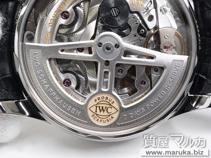 IWC ポルトギーゼ 7days IW500705の買取・質預かり|大阪の質屋マルカ