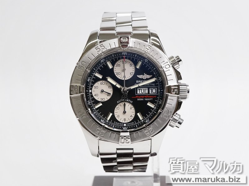 ブライトリング スーパーオーシャン 日本限定 A13340の買取・質預かり｜大阪の質屋マルカ
