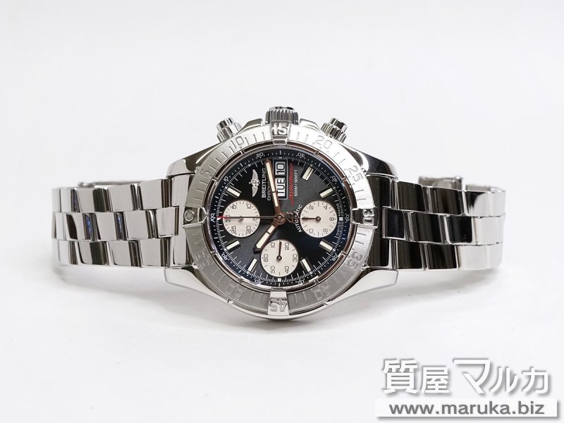 ブライトリング スーパーオーシャン 日本限定 A13340の買取・質預かり｜大阪の質屋マルカ