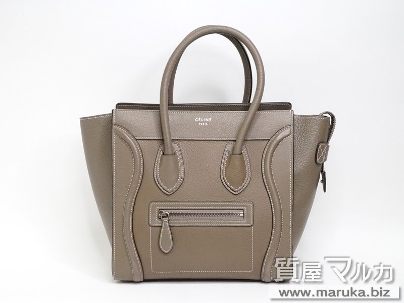 セリーヌ ラゲージ ミニショッパー グレージュの買取・質預かり｜大阪の質屋マルカ