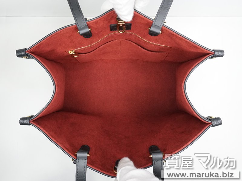 ヴィトン アンプラント オンザゴーMM M45495の買取・質預かり｜大阪の質屋マルカ