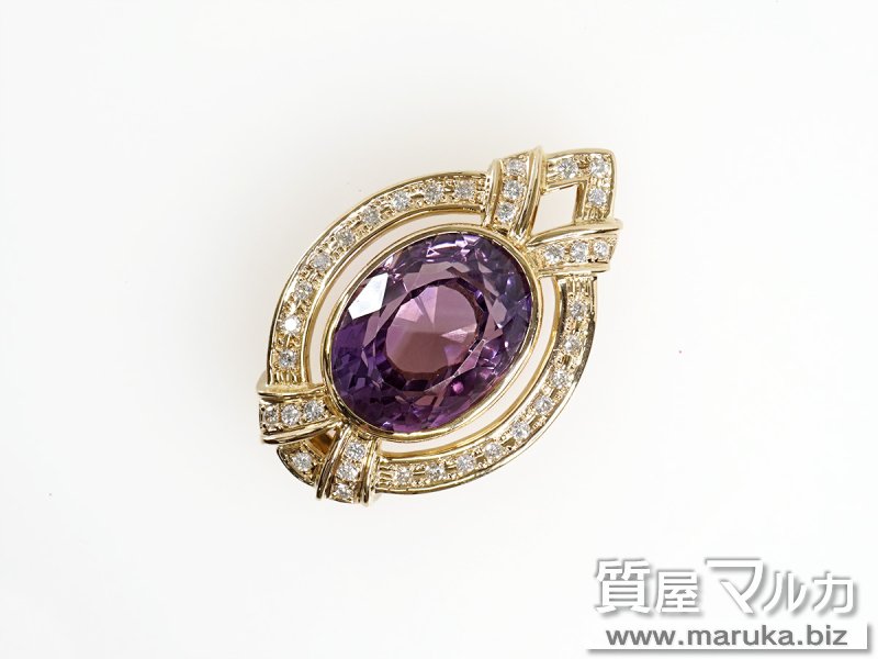 K18 大粒アメシスト19ct ペンダントトップの買取・質預かり｜大阪の質屋マルカ