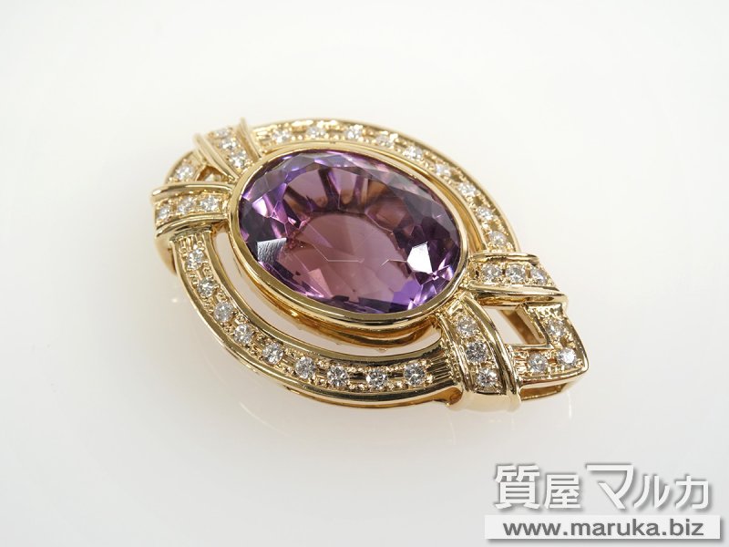 K18 大粒アメシスト19ct ペンダントトップの買取・質預かり｜大阪の質屋マルカ