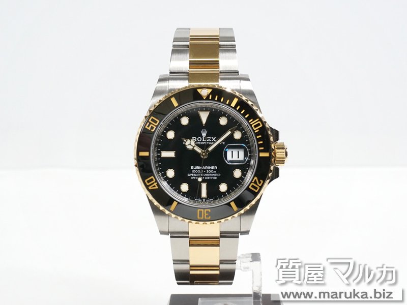 ロレックス サブマリーナ 126613LNの買取・質預かり|大阪の質屋マルカ