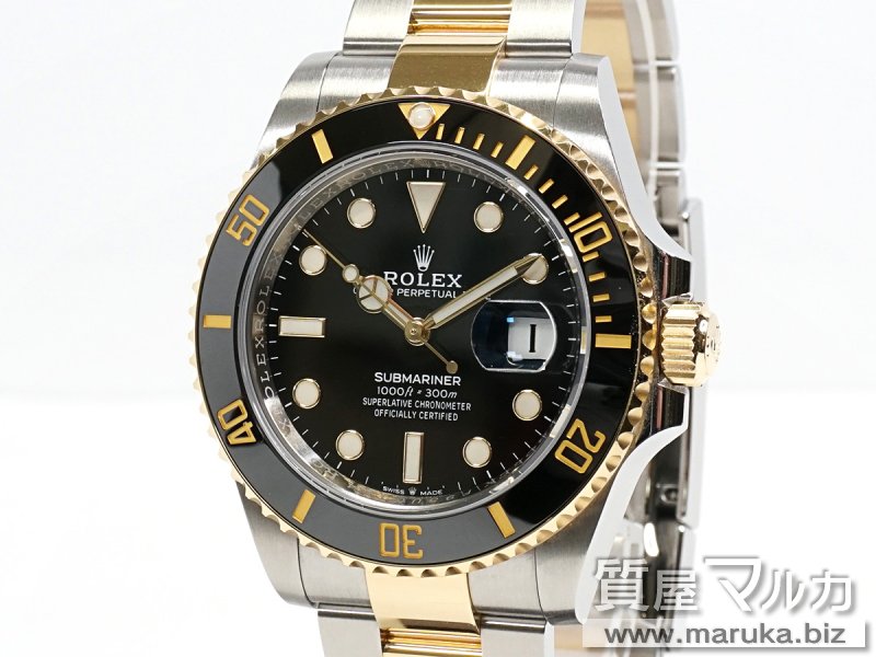 ロレックス サブマリーナ 126613LNの買取・質預かり|大阪の質屋マルカ