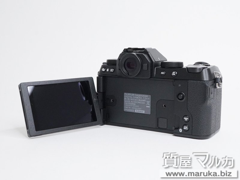 富士フィルム カメラボディ X-S20の買取・質預かり|大阪の質屋マルカ