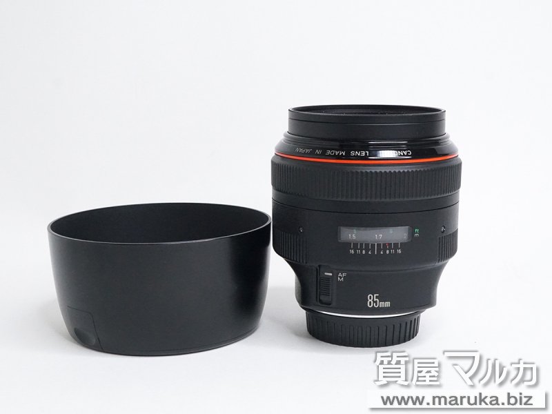 キヤノン 単焦点レンズ EF85mm F1.2L USMの買取・質預かり｜大阪の質屋マルカ