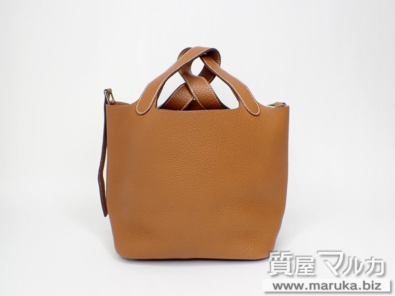 ピコタンPM ゴールド&times;ゴールド金具の買取・質預かり｜大阪の質屋マルカ
