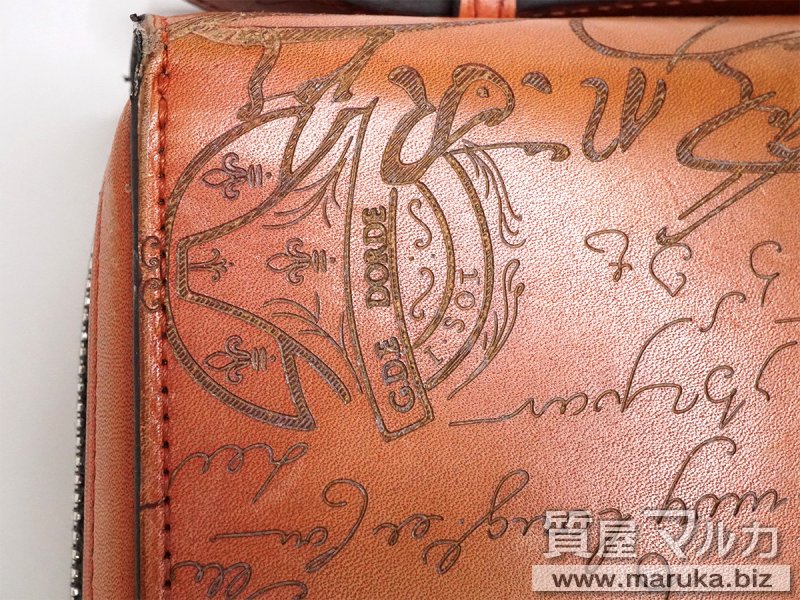 ベルルッティ イタウバ ワイド マキシウォレットの買取・質預かり|大阪の質屋マルカ