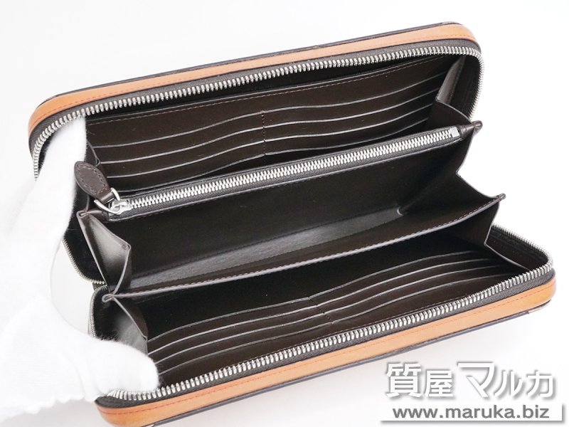 特注48万 ベルルッティ イタウバワイド 長財布 ライトアルミニオ ゴールド ベルルッティ イタウバ ワイド マキシウォレットの買取・質預かり