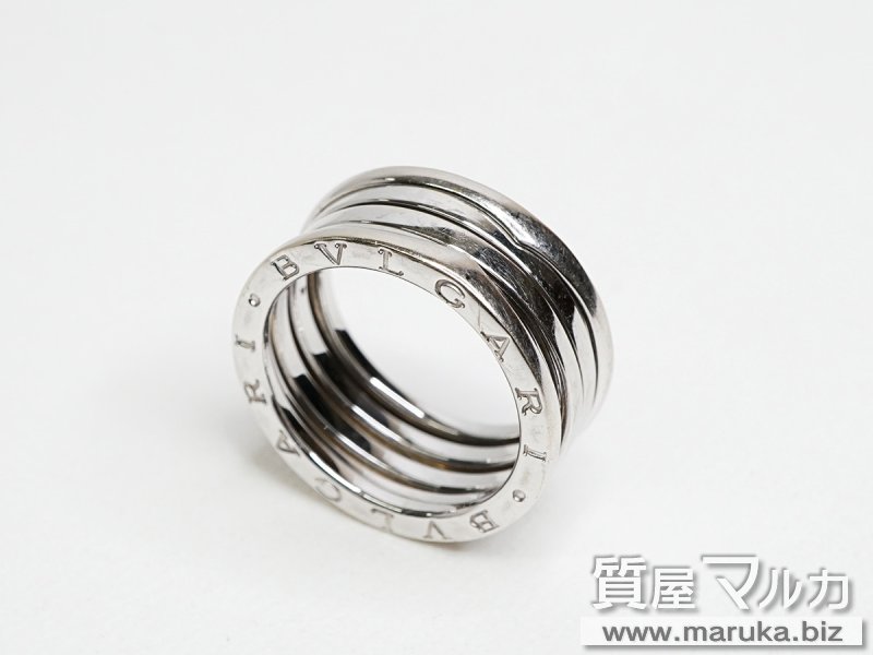 ブルガリ B-ZERO1リング 750WGの買取・質預かり｜大阪の質屋マルカ