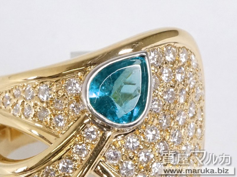 パライバトルマリン 0.5ct K18 ダイヤモンドリングの買取・質預かり｜大阪の質屋マルカ