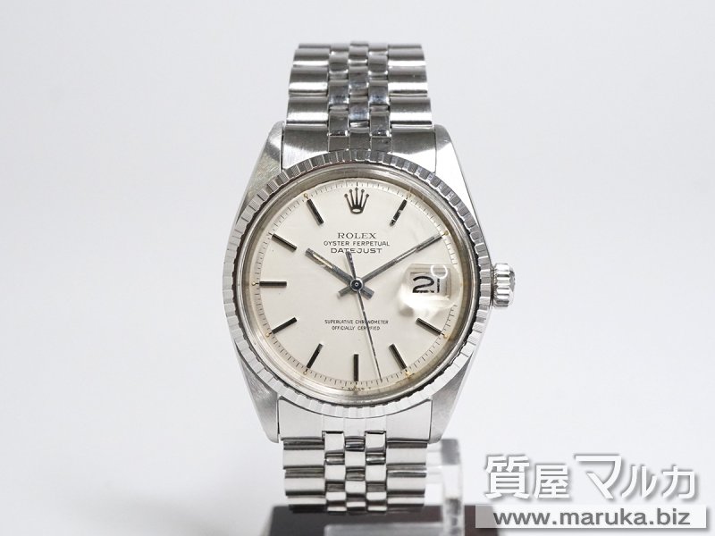 ロレックス 1971年製造 デイトジャスト 1603の買取・質預かり｜大阪の質屋マルカ