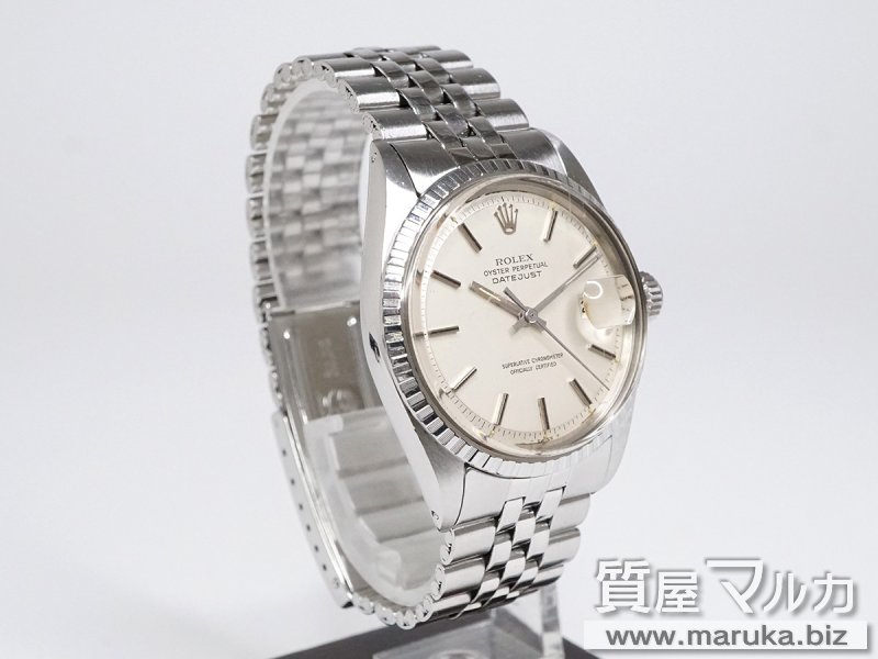 ロレックス 1971年製造 デイトジャスト 1603の買取・質預かり｜大阪の質屋マルカ
