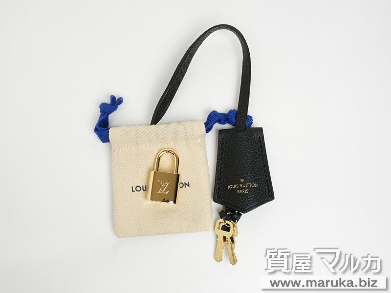 ルイヴィトン アンプラント スピーディ25 バンドリエール M42401の買取・質預かり|大阪の質屋マルカ