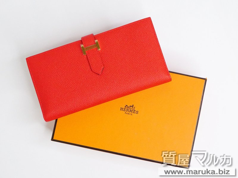 エルメス ベアン・クラシック マチなし 2019年製の買取・質預かり｜大阪の質屋マルカ