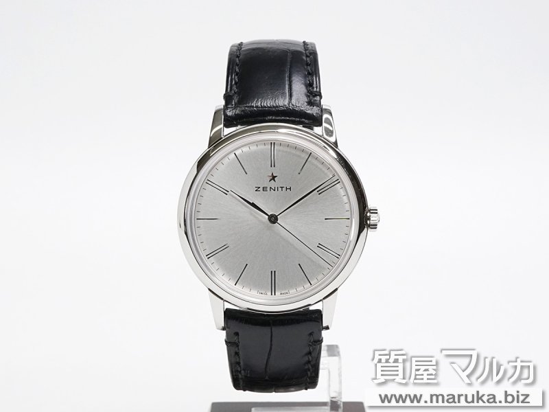 ゼニス クラシック SS+革ベルト 03.2290.679の買取・質預かり|大阪の質屋マルカ