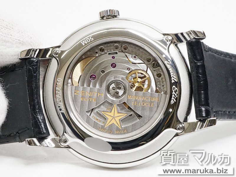 ゼニス クラシック SS+革ベルト 03.2290.679の買取・質預かり|大阪の質屋マルカ