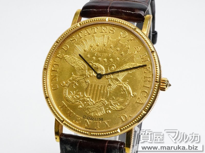 コルム コインウォッチ 39mm 社外革ベルト Qzの買取・質預かり｜大阪の質屋マルカ