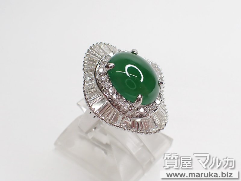 Pt900 ひすい・ダイヤモンドリングの買取・質預かり｜大阪の質屋マルカ