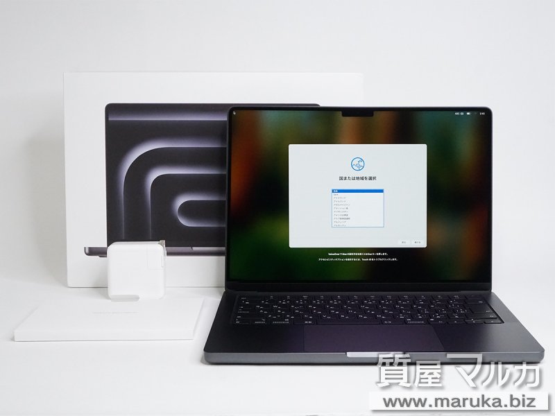アップル Macbook Pro M4 2024年 MW2U3J/Aの買取・質預かり｜大阪の質屋マルカ