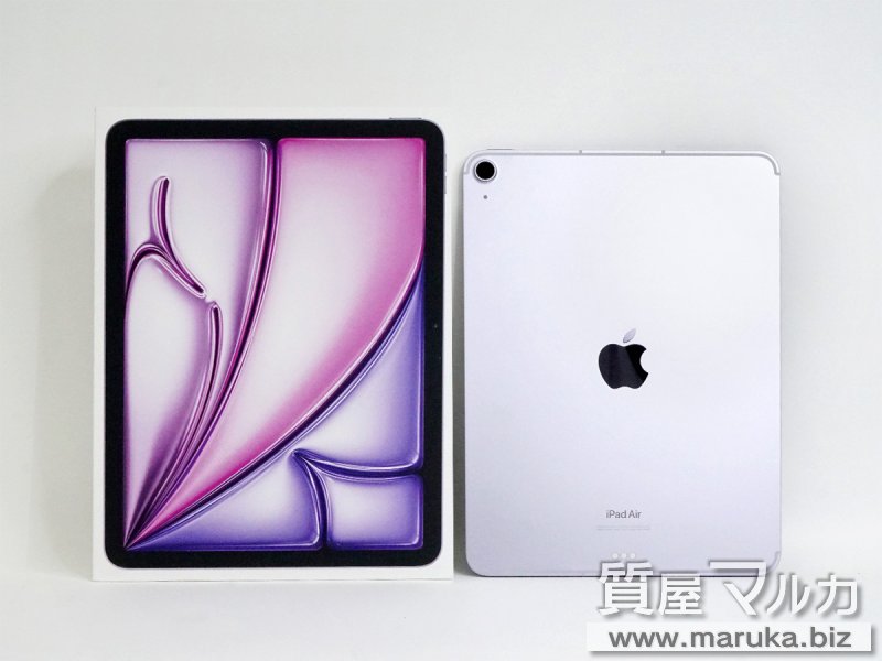 iPad Air 11インチ M2 128GB MUXG3J/Aの買取・質預かり｜大阪の質屋マルカ