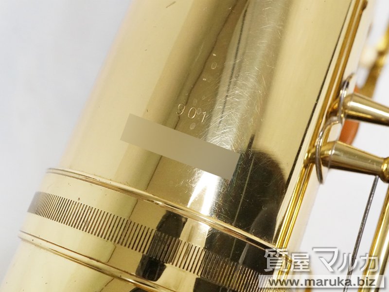 ヤナギサワ バリトンサックス B-901の買取・質預かり|大阪の質屋マルカ