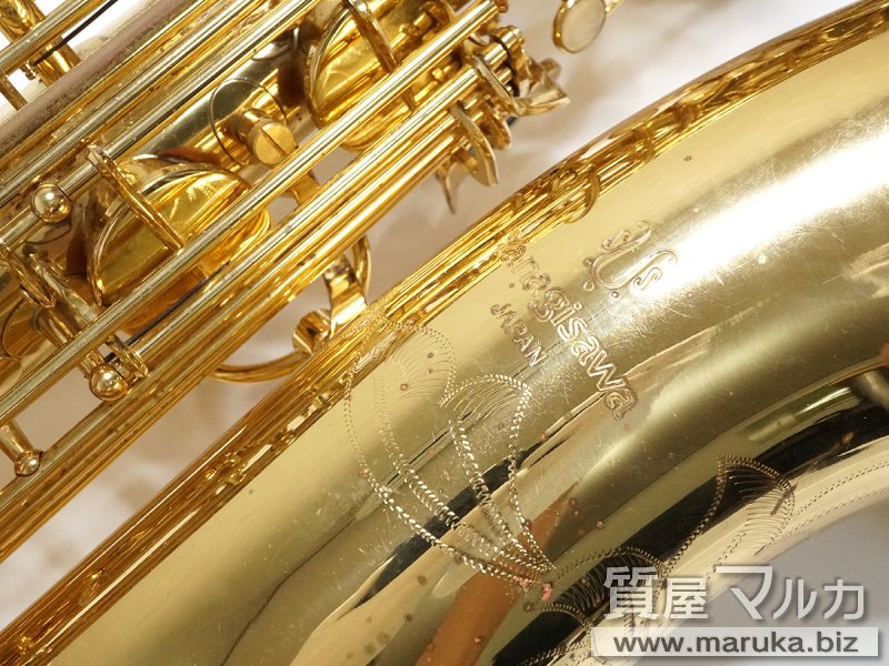 ヤナギサワ バリトンサックス B-901の買取・質預かり|大阪の質屋マルカ