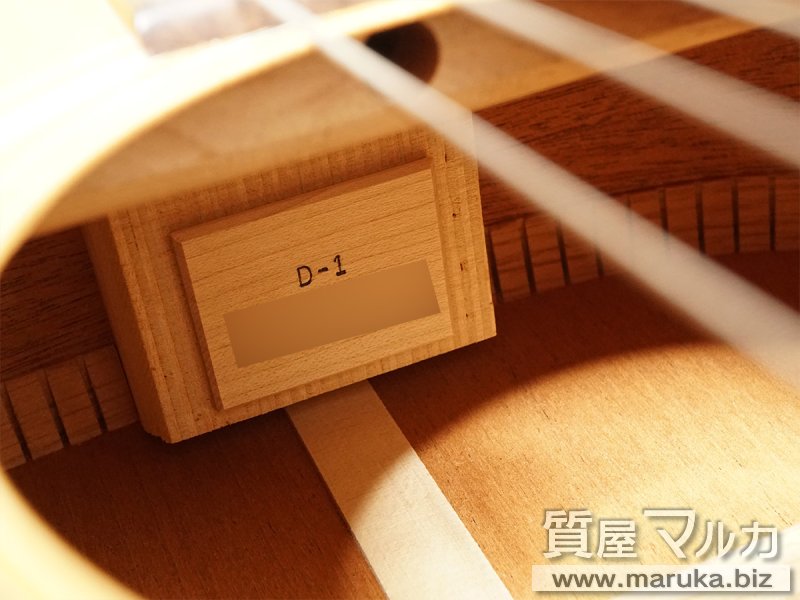 マーチン アコースティックギター D-1の買取・質預かり｜大阪の質屋マルカ
