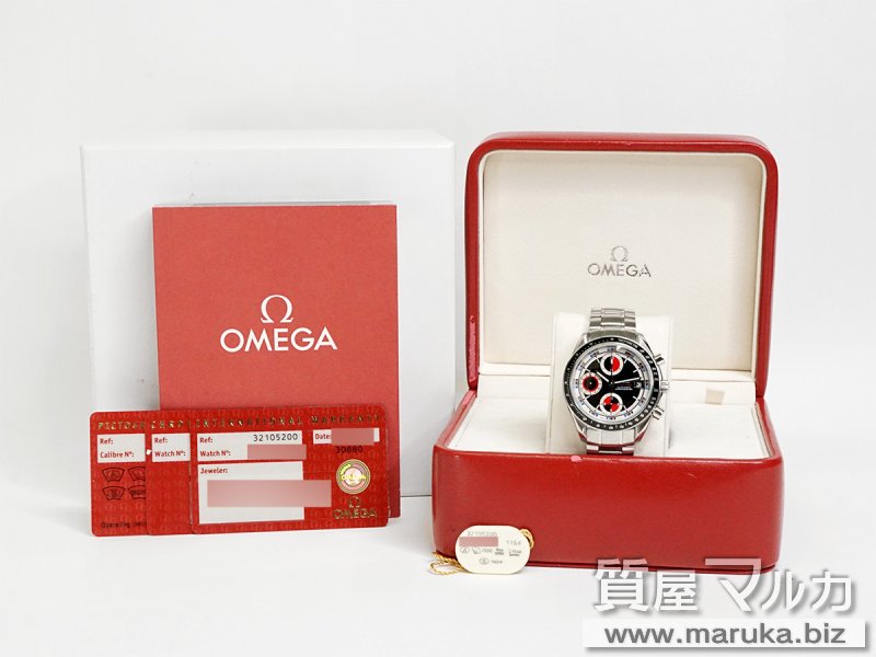 オメガ スピードマスター SS AT 3210.52の買取・質預かり｜大阪の質屋マルカ