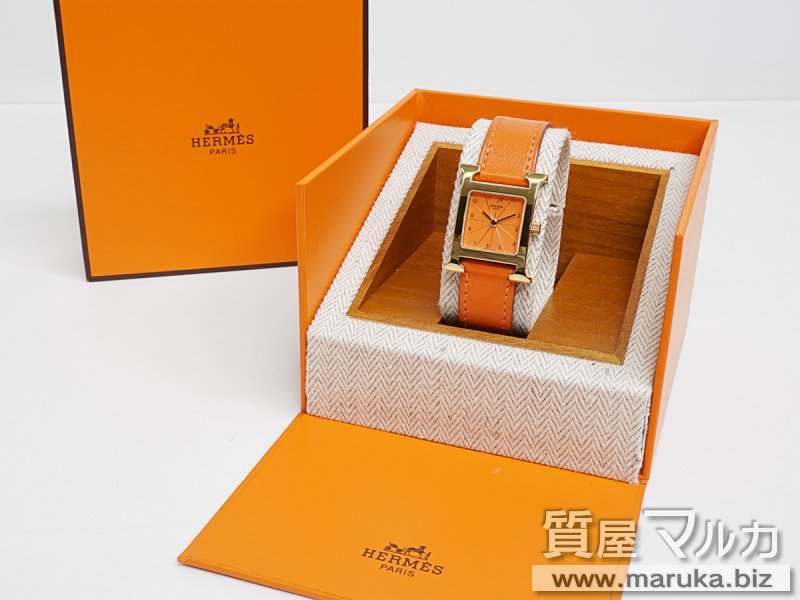 エルメス Hウォッチ SS/革ベルト クォーツ HH1.210の買取・質預かり|大阪の質屋マルカ