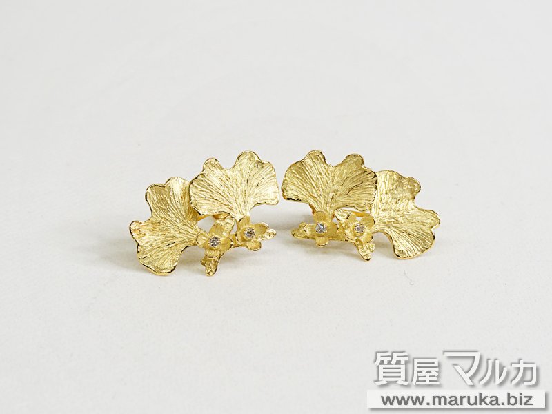 池田啓子 リング・ペンダント・イヤリング 3点セットの買取・質預かり|大阪の質屋マルカ