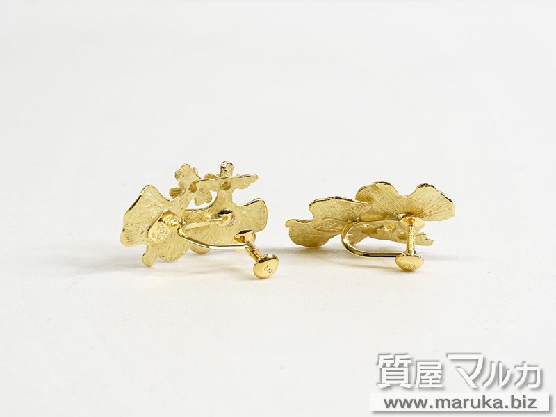 池田啓子 リング・ペンダント・イヤリング 3点セットの買取・質預かり|大阪の質屋マルカ
