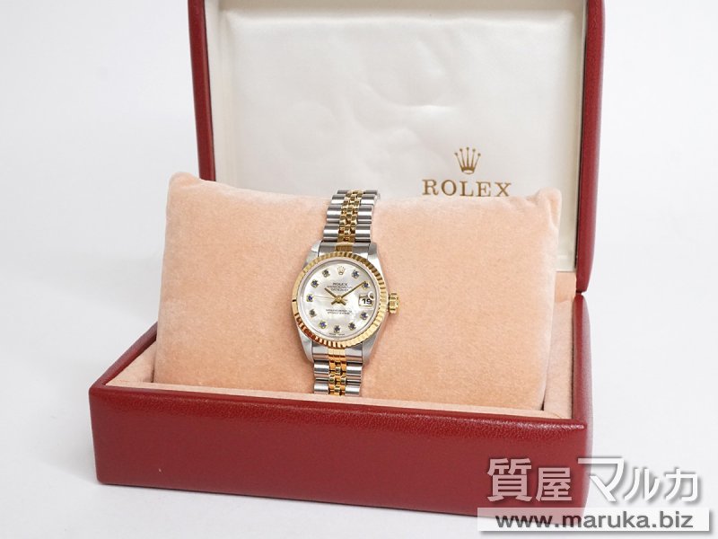 ロレックス レディース デイトジャスト 69173NGS シェル・サファイヤの買取・質預かり|大阪の質屋マルカ