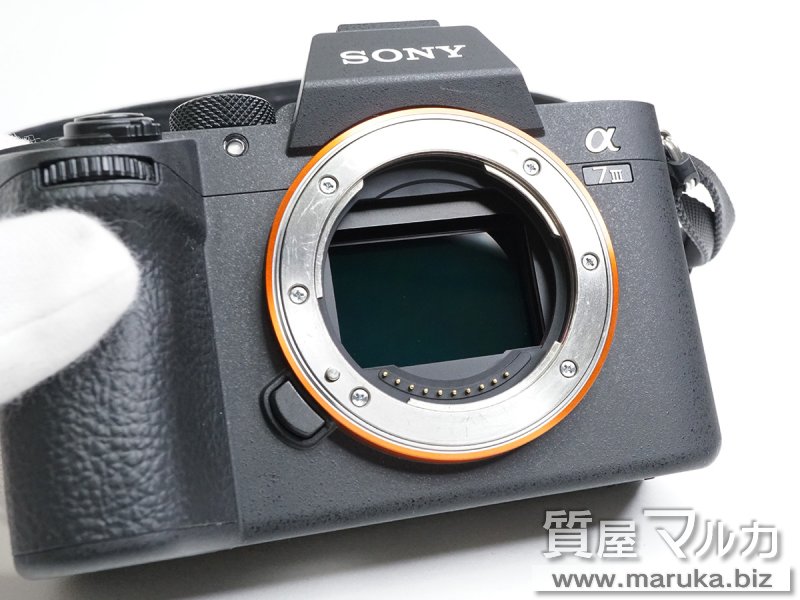 ソニー α 7 III レンズキットの買取・質預かり|大阪の質屋マルカ