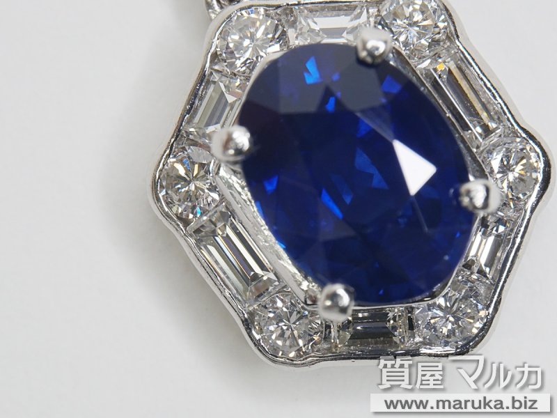 Pt900 サファイヤ3.5ct ペンダントトップの買取・質預かり｜大阪の質屋マルカ