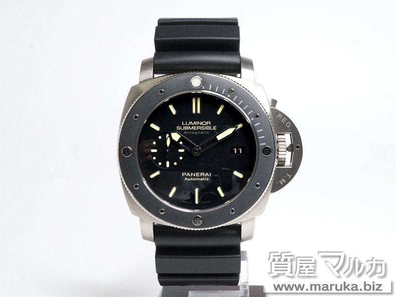パネライ ルミノール サブマーシブル 1950 AT PAM00389の買取・質預かり|大阪の質屋マルカ