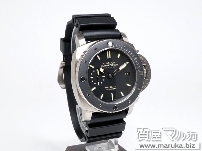 パネライ ルミノール サブマーシブル 1950 AT PAM00389の買取・質預かり|大阪の質屋マルカ