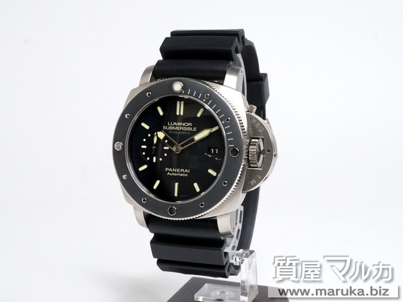 パネライ ルミノール サブマーシブル 1950 AT PAM00389の買取・質預かり|大阪の質屋マルカ