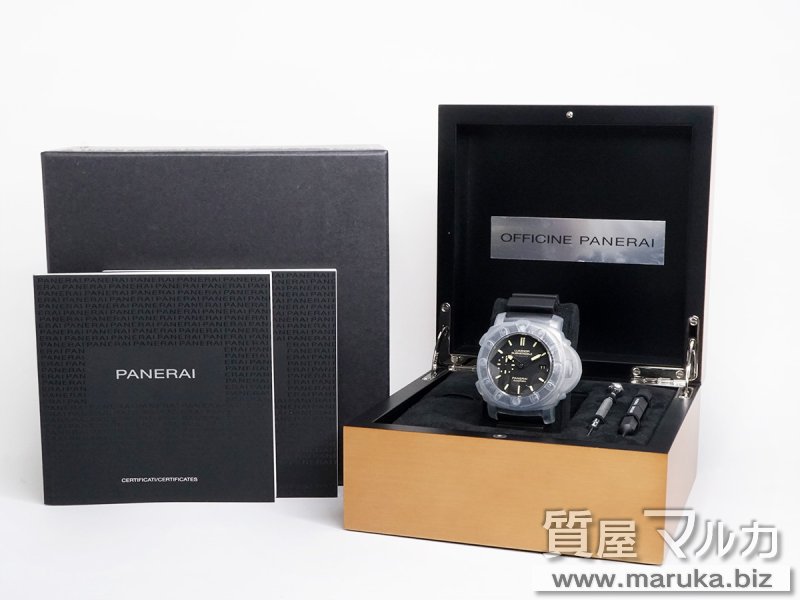 パネライ ルミノール サブマーシブル 1950 AT PAM00389の買取・質預かり|大阪の質屋マルカ